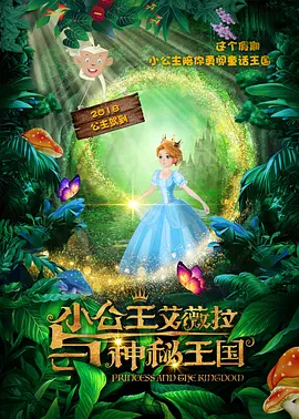 亚洲综合香蕉