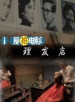 日本免费www